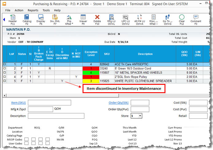 Viewing/Correcting PO Exceptions